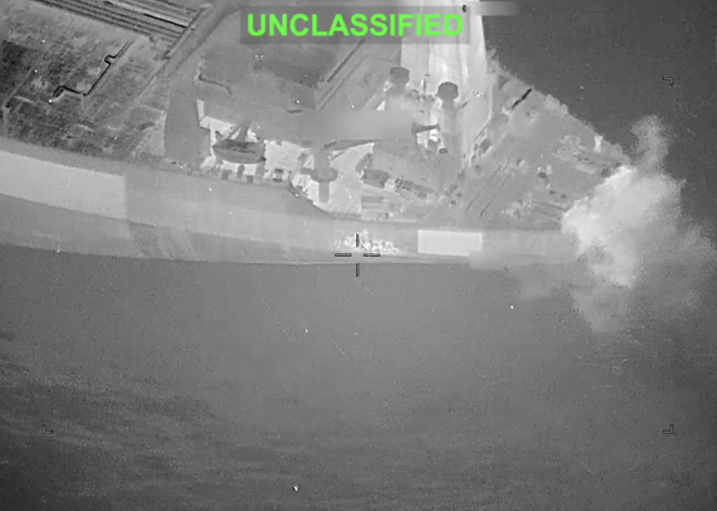 US Fires a Hellfire Missile at Another Commercial Ship Attempting To Reach Iran