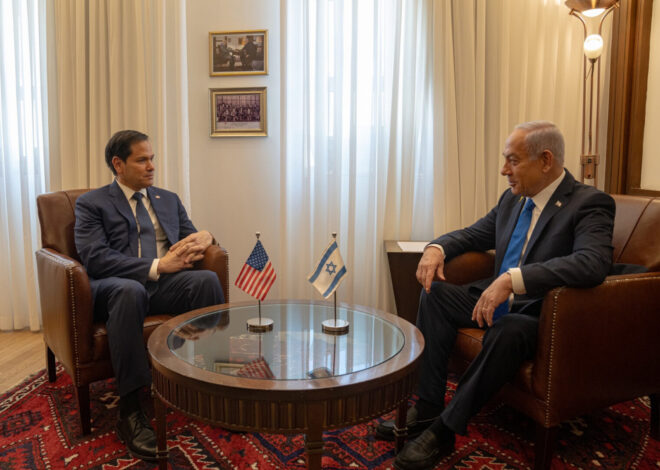 Disappearing Aid Checks: The Future of US–Israel Defense Support
