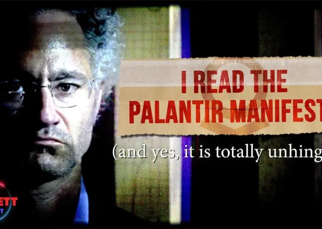 I Read The Palantir Manifesto (and yes, it's totally unhinged!)