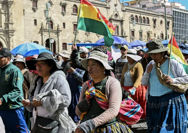 International Declaration: Long Live the Workers’, Peasants’, and Indigenous Rebellion in Bolivia! Down with the Austerity Government of Rodrigo Paz!