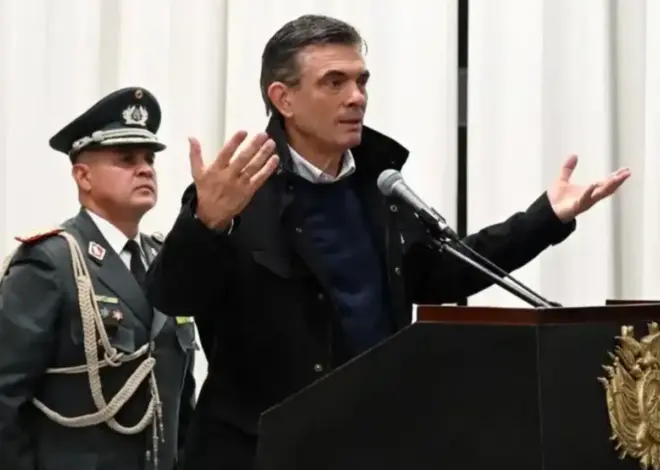 Rodrigo Paz Declares State of Emergency in Bolivia to Crush Protests