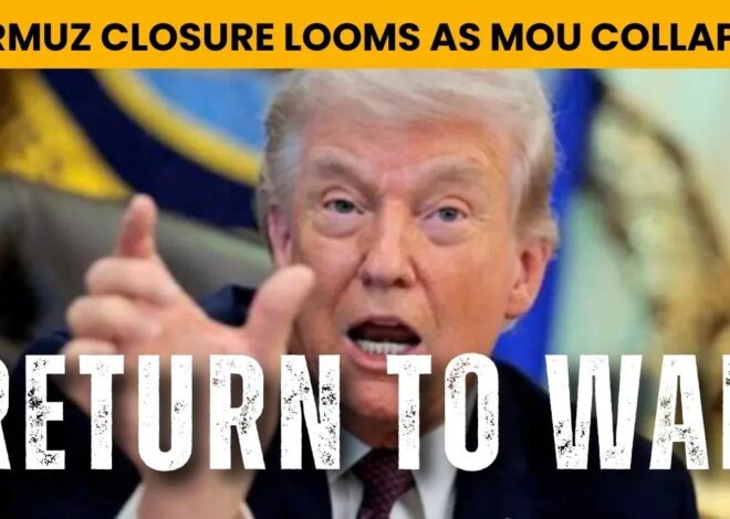 MoU Turned into Trap. Hormuz Tensions Rise as Hardliners Gain Ground