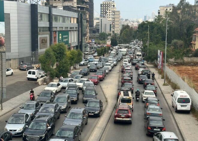 Netanyahu Orders Attack on Beirut as Israeli Strikes Kill 12 in South Lebanon