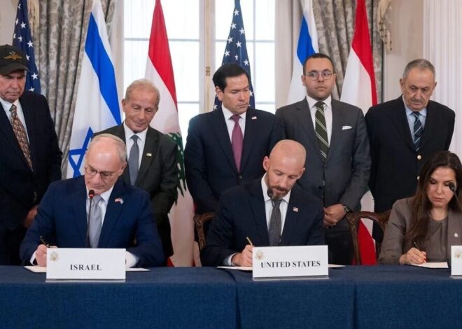 How The Israel/Lebanon Deal Destroys Lebanese Sovereignty And The MoU With Iran.