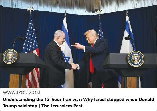 2026-06-13 – Middle East & Africa Reports