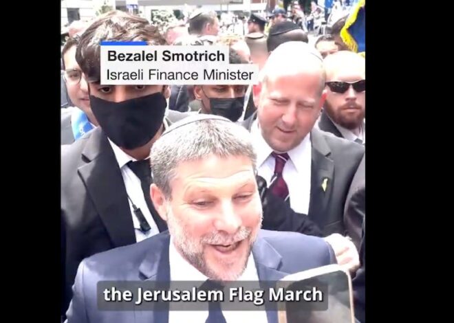 Thousands Of New Yorkers Just Attended A Nazi Parade For Israel, And Other Notes
