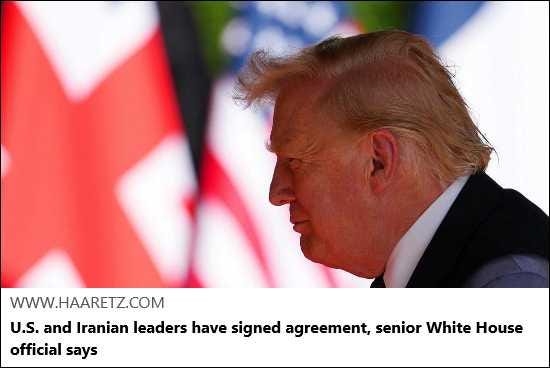 2026-06-17 – Middle East & Africa Reports