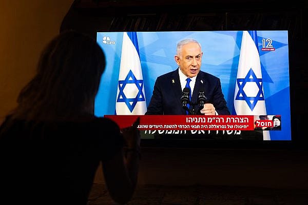 Israel Hires Hollywood Producers To Propagandize Americans.