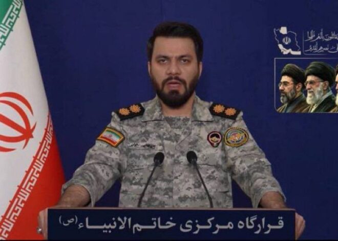 Iran Forces The U.S. To Call Off Israeli Invasion Of Beirut.