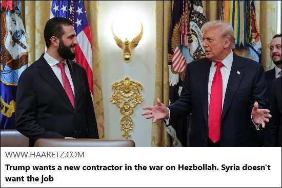 2026-06-19 – Middle East & Africa Reports