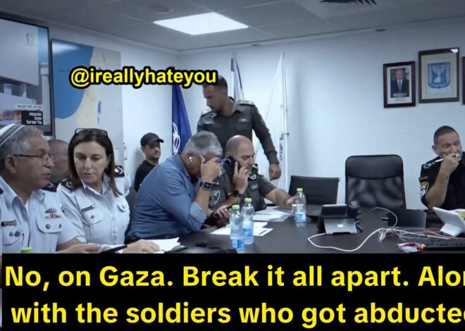 The Smoking Gun Proving Israel Killed It’s Own People On October 7th.