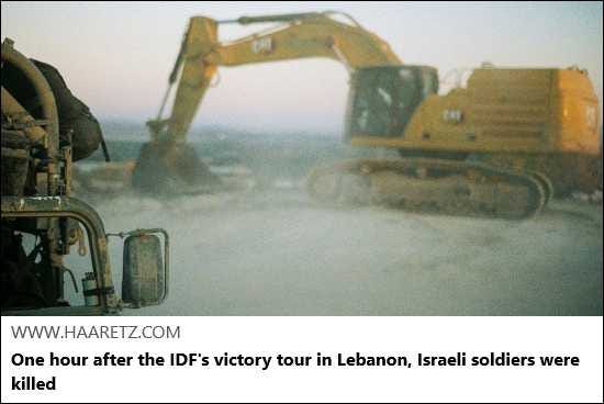 2026-06-23 – Middle East & Africa Reports