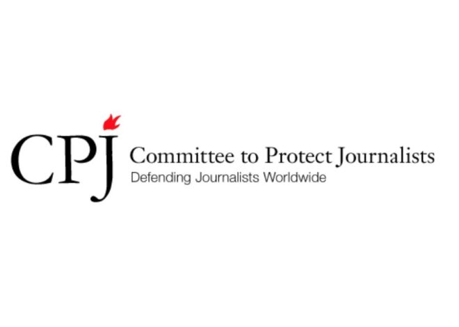 The Committee To Protect Journalists Sells Out To Israel.