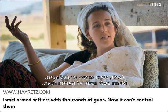 2026-06-18 – Middle East & Africa Reports