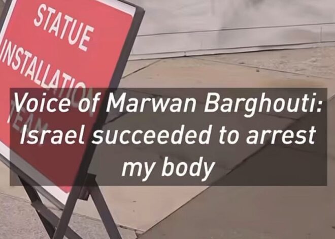 Marwan Barghouti’s statue unveiled in Parliament Square