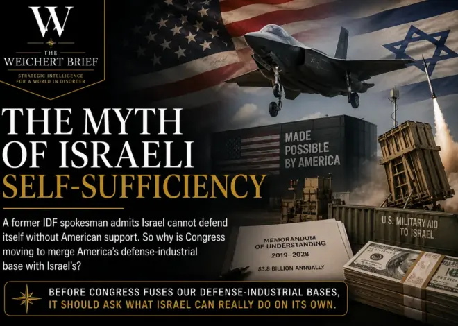 The Complex Myth of Israel’s Military Self-Sufficiency