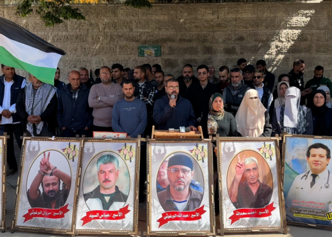 Israel Passes Law to Execute Palestinian Prisoners by Hanging