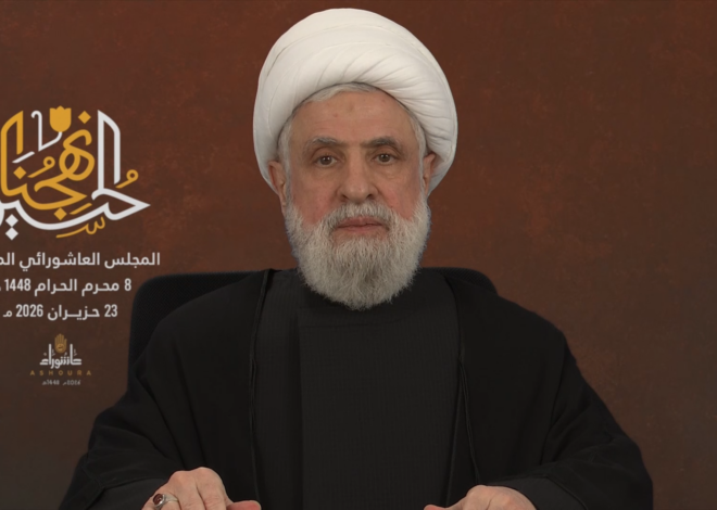 Lebanese President and Hezbollah Leader Both Call for Full Israeli Withdrawal from Lebanon