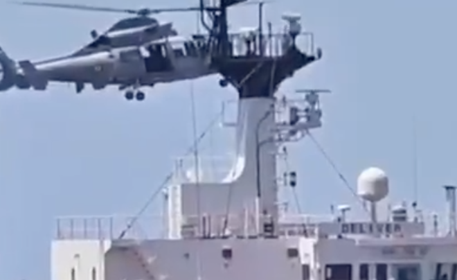France Seizes Another Russia-Linked Oil Tanker as Ukrainian Drones Hit Russian Oil Depots