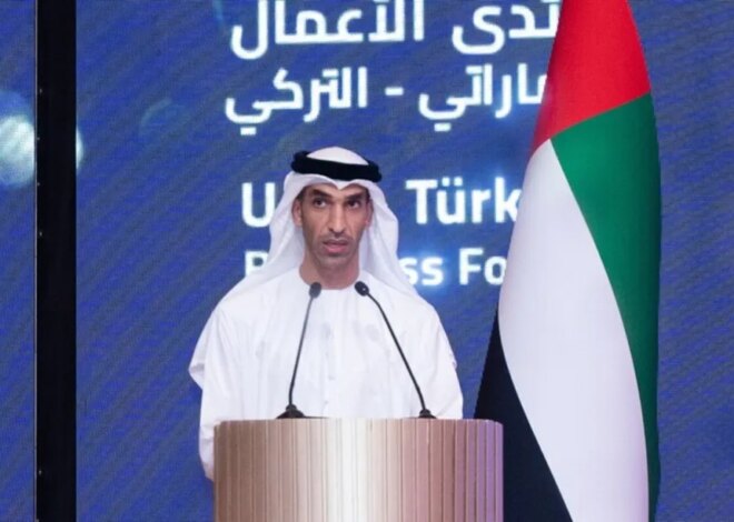 UAE plans to cut Strait of Hormuz dependency to ‘zero’: Report – Middle East Monitor