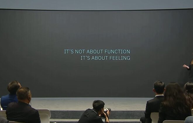 Robot Acceptance Is About Human Feelings, Not Machine Functions: WEF ‘Summer Davos’ in China