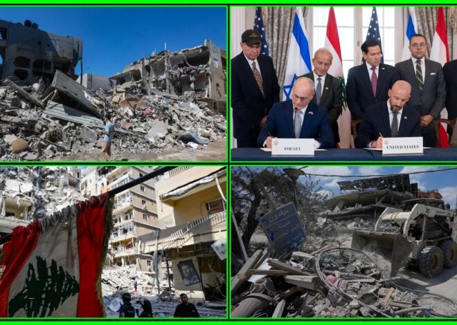 Lebanon – 11k+ Buildings Destroyed, MOU Sells Out People, House Votes to End Support for Massacre?