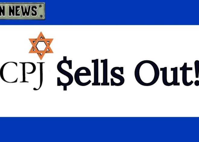 CPJ SELLS OUT Journalists To Israel | @GetIndieNews @the_dissident30