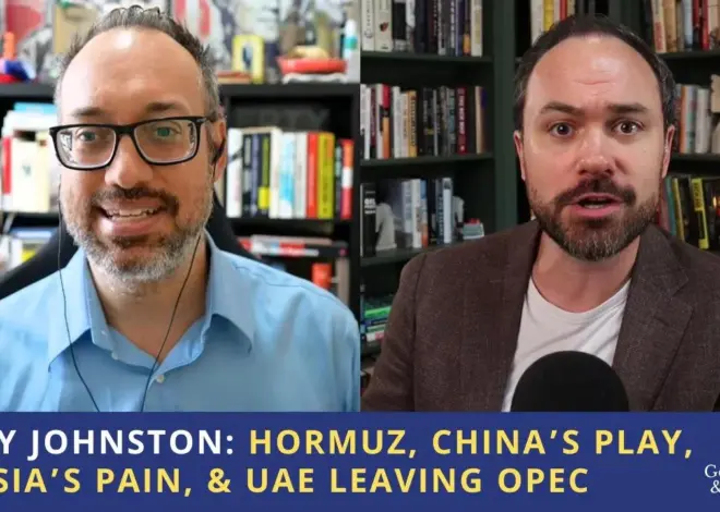 Rory Johnston: Hormuz, China's Play, Russia's Pain, & UAE Leaving OPEC