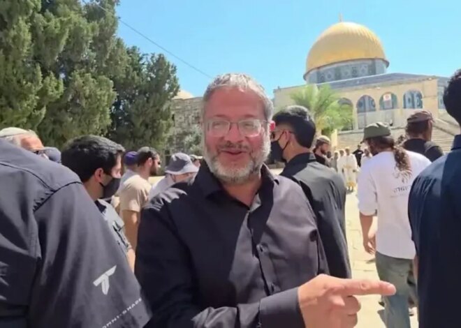UN warns Israeli raid led by minister on Al Aqsa Mosque ‘very dangerous’ for status quo – Middle East Monitor