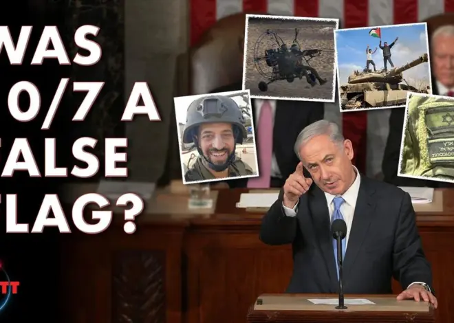 Was 10/7 A False Flag? – Questions For Corbett