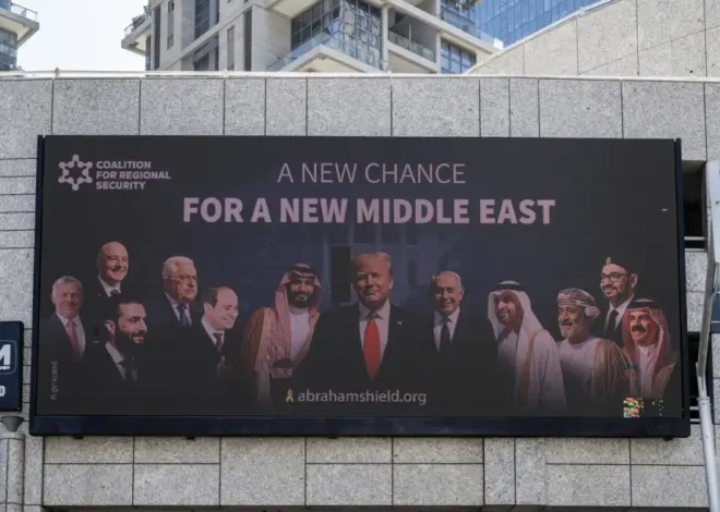 Zero‑sum exhaustion: The new shape of global conflict – Middle East Monitor