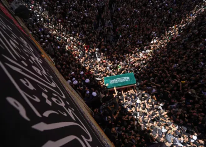 Million-strong crowds fill Najaf streets for Khamenei funeral as Iraq declares public holiday – Middle East Monitor