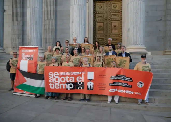Spanish campaign urges Congress to unblock arms embargo bill on Israel – Middle East Monitor