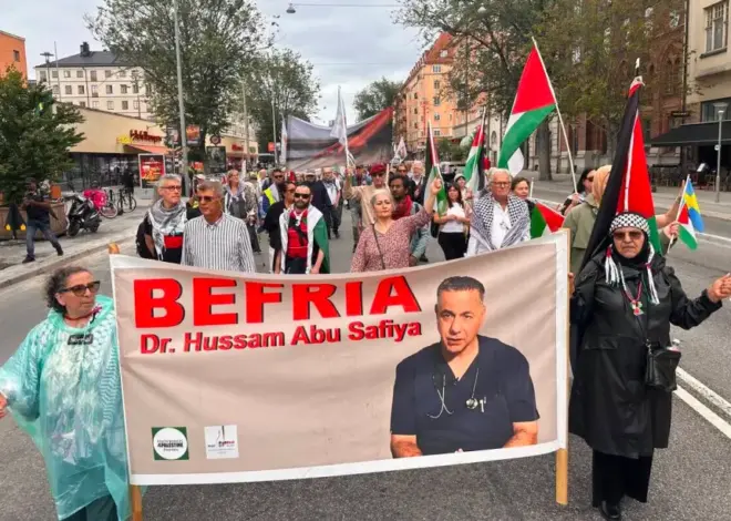 Protesters in Sweden denounce Israeli attacks on Gaza, Lebanon – Middle East Monitor