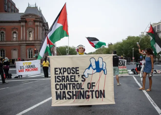 Pro-Palestinians gather outside White House to protest Netanyahu visit – Middle East Monitor
