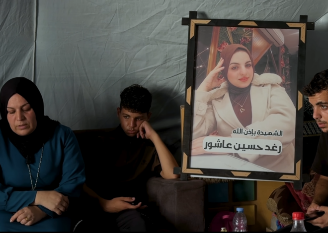 She Was a Bright Student. An Israeli Strike Ended Her Dreams.