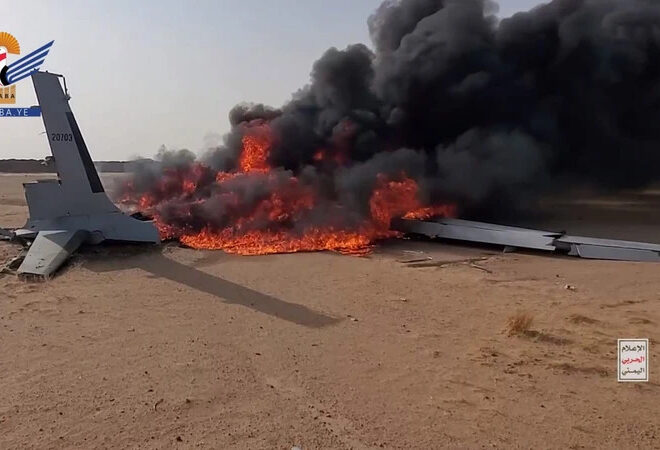 Yemeni Forces Down Saudi Drone After Exchange of Strikes