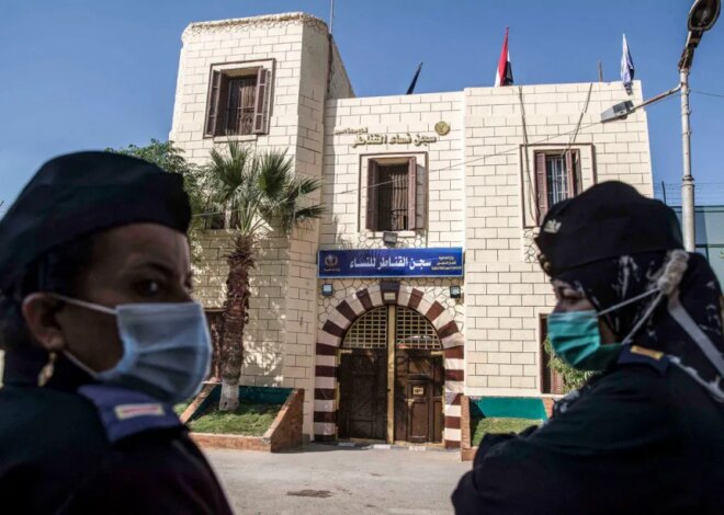 Rights group releases major report on conditions in Egyptian prisons – Middle East Monitor