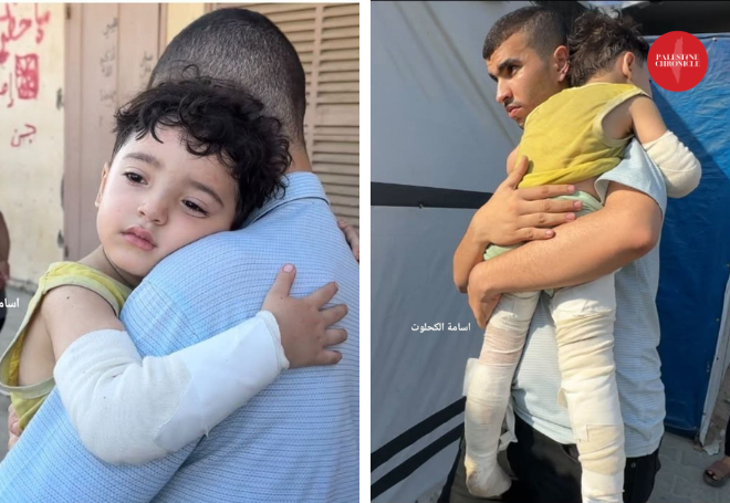 Family Wiped Out: Israel’s Genocide Claims 16 More Lives