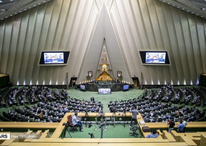Majority of Iranian MPs Say Trump’s ‘Termination’ of MoU Shows Talks With US Won’t Solve Problems