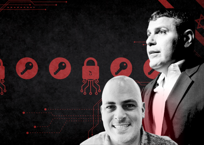Exposed: How Israeli Spies Control Your VPN; Why You Should Care.