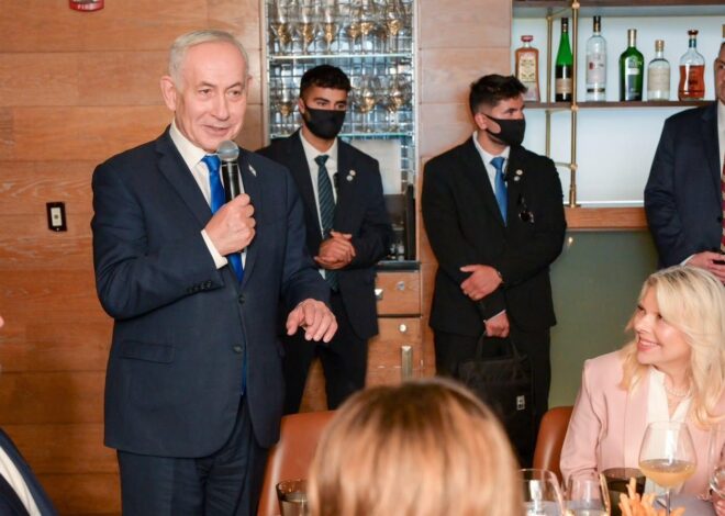 Poll: 49% of Americans Want Netanyahu Arrested During His Visit to the US