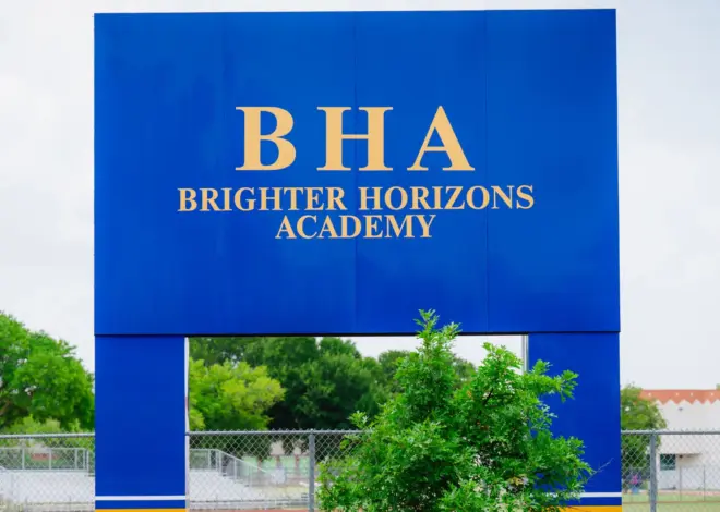 Texas Islamic Private Schools Allege Discrimination Delayed Participation in Voucher Program — ProPublica