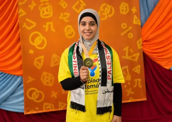 Palestinian survivor of the Gaza genocide wins gold at São Paulo Math Olympiad – Middle East Monitor