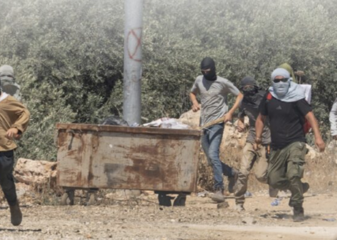 Actions by the Israeli Government to Annex the West Bank