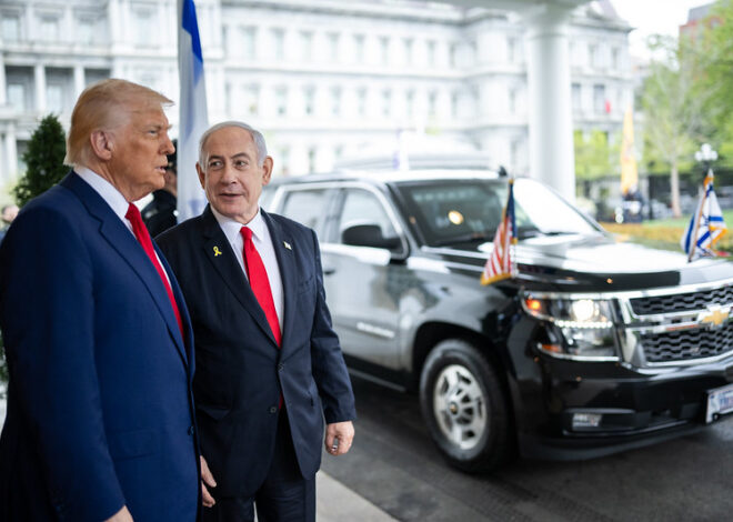 Netanyahu Heads to US for Trump Meeting To Discuss Iran