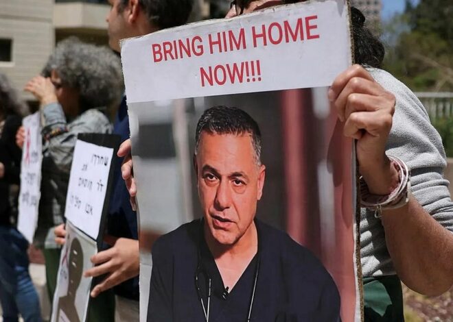 “They Brought Me Here to Kill Me”: Elias Abu Safiya on His Father’s Detention, Torture and Fight to Save Lives