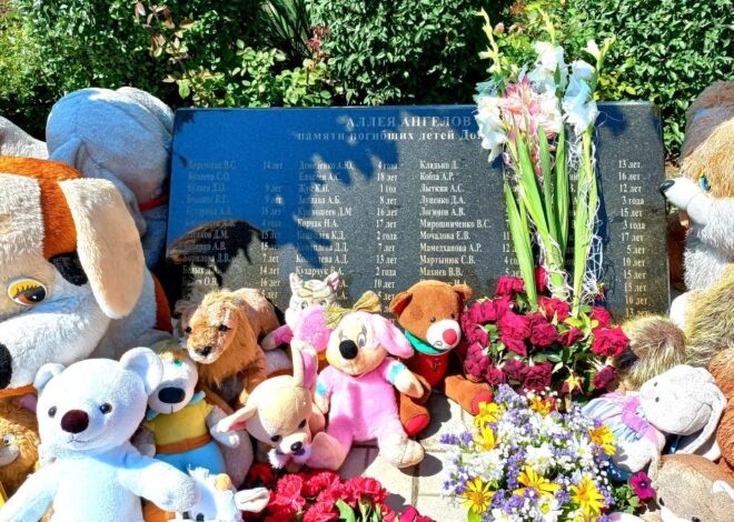 July 27 marks the Day of Remembrance for the Child Victims of the War in Donbass