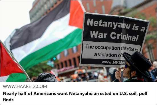 2026-07-29 – Middle East & Africa Reports