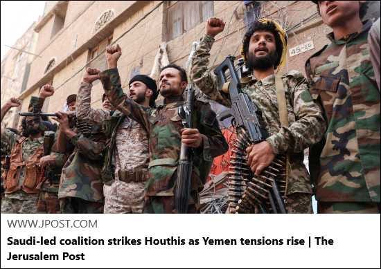 2026-07-26 – Middle East & Africa Reports